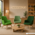 Zielone fotele soft seating Luna na drewnianej podstawie do biura i lobby