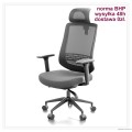 Krzesło_Biurowe Bydgoszcz