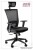 fotel ergonic bydgoszcz.jpg