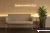 Sofa biurowa dwuosobowa – elegancka sofa do recepcji